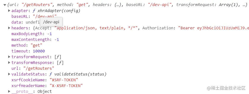 image-20210714170858458