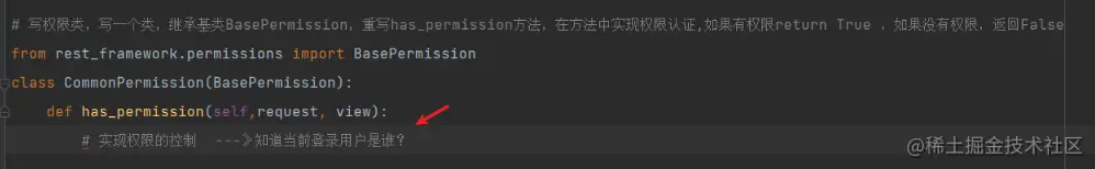 image-20230207101939401