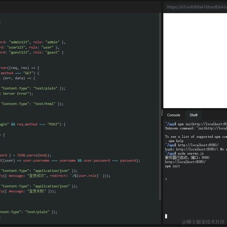 FLKK于2023-08-12 22:07发布的图片