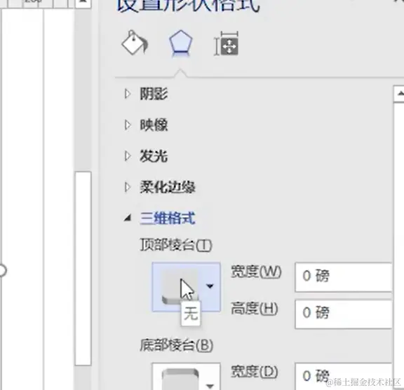 屏幕截图 2024-03-17 113939.png