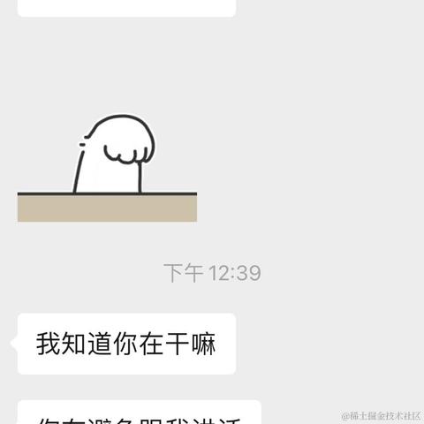 躺平的搬砖人于2021-11-04 13:48发布的图片