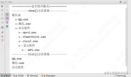 file