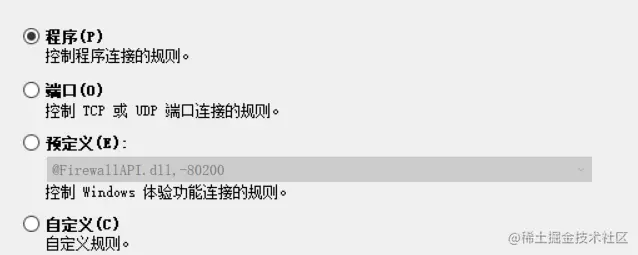 image-20210419215712466