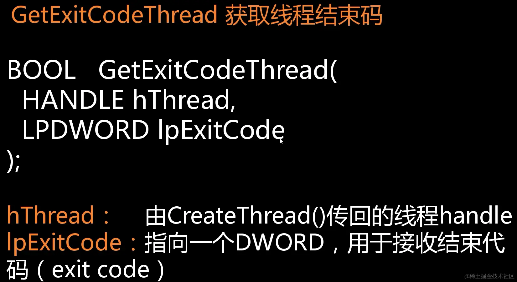 image-20211203165709657