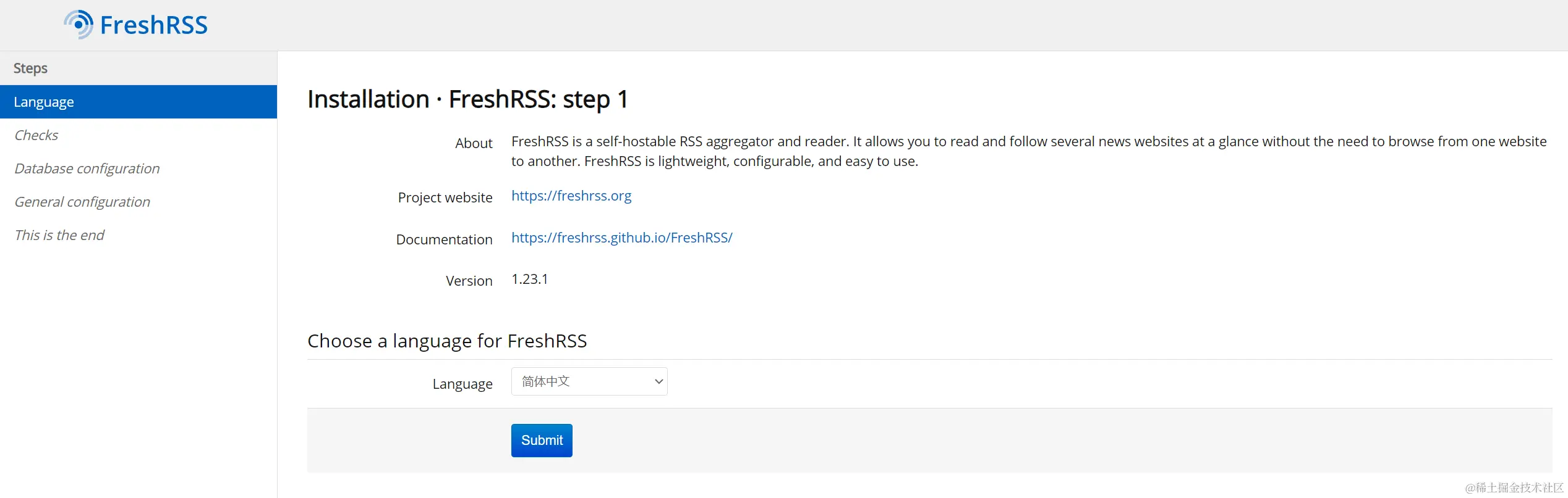 image-20240225014348892