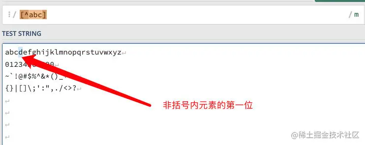 image-20211212101843011