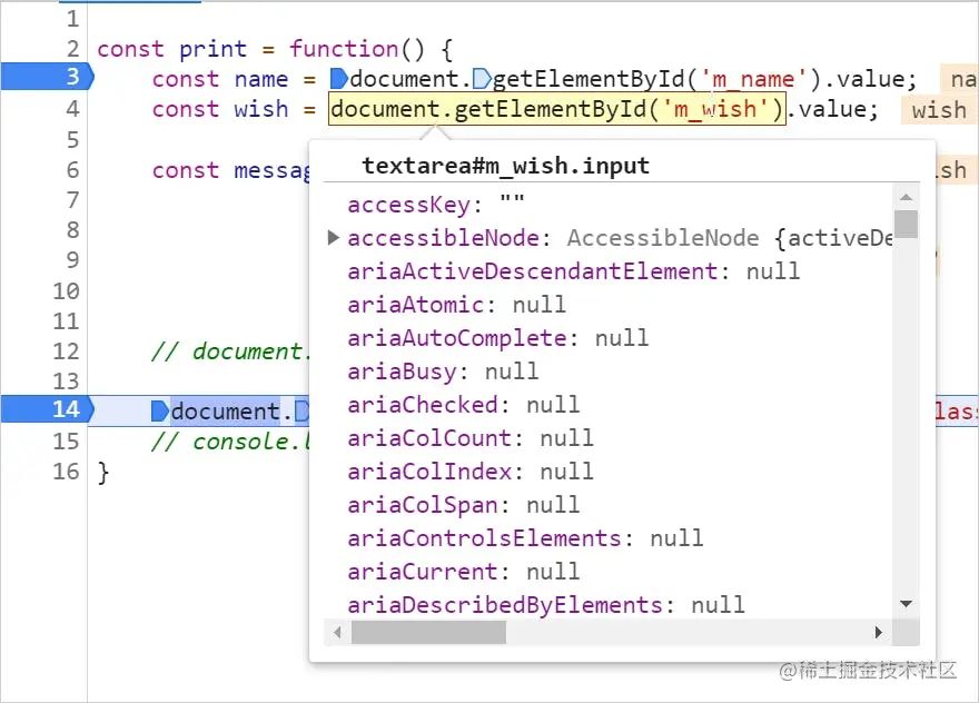 9_see_values_2.png图