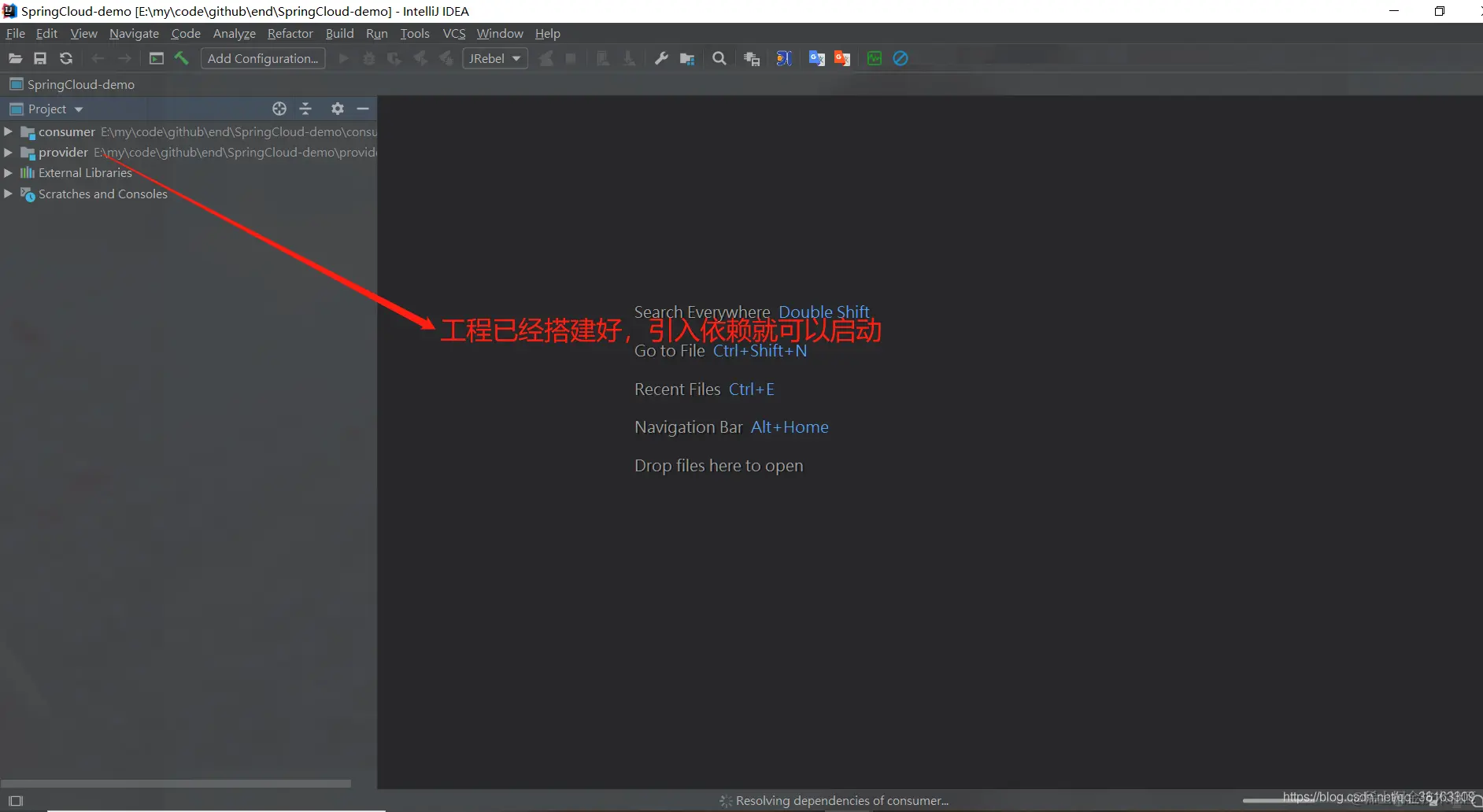 Spring Cloud Alibaba从入门到实践一网打尽