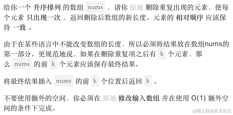 image-20220922151918256