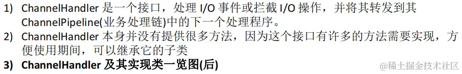 image-20230130093708732