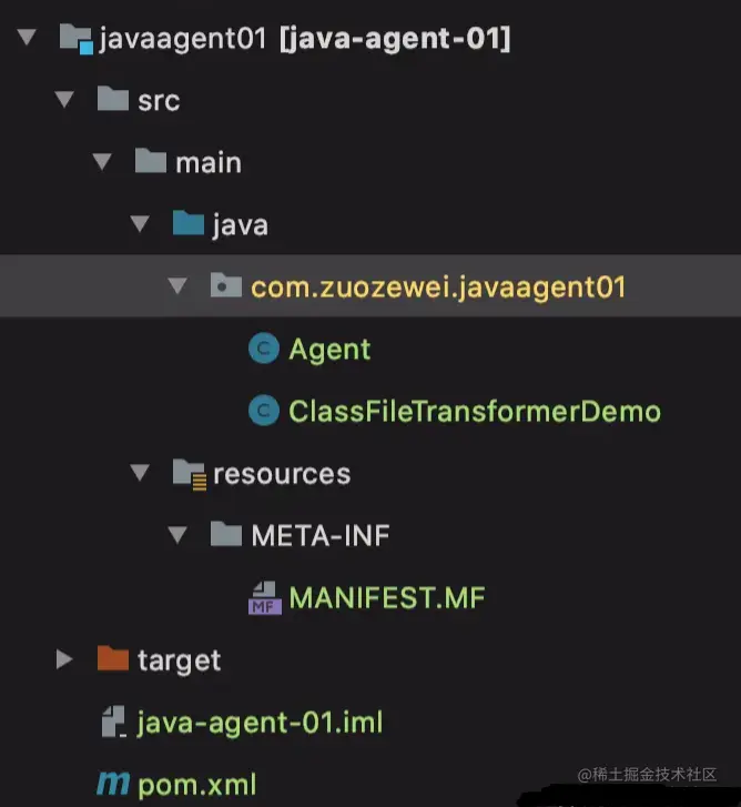 字节码增强技术之 Java Agent 入门