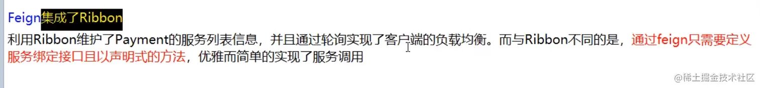 image-20210122145251769