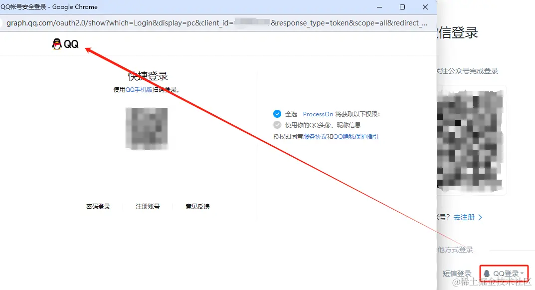 请在此添加图片描述