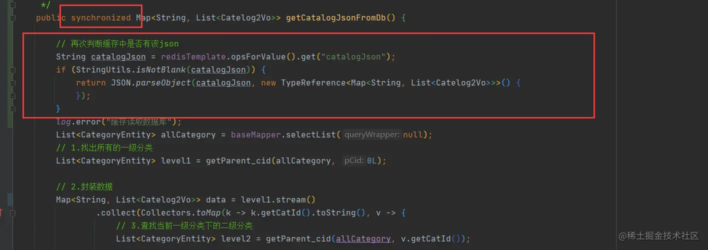 image-20201201142008339