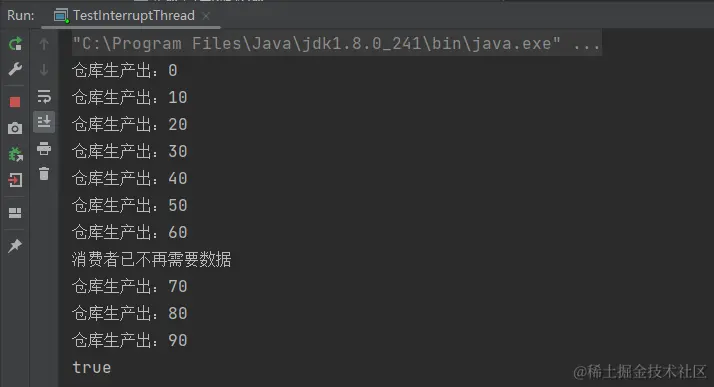 image-20230325233343819