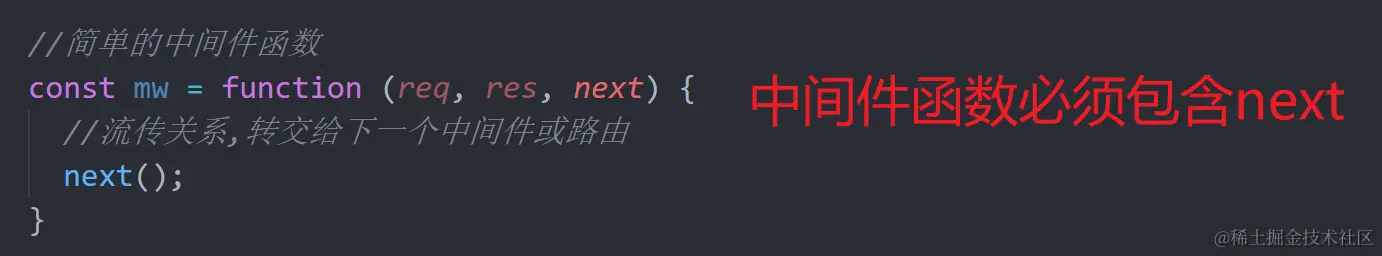 image-20220613183547243