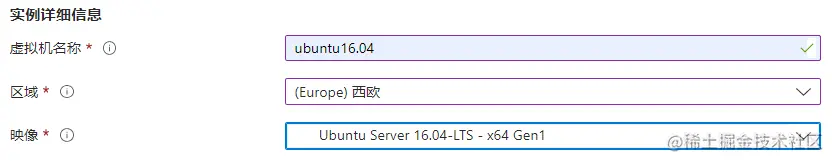 选择区域和镜像