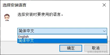 image-20211118155134935