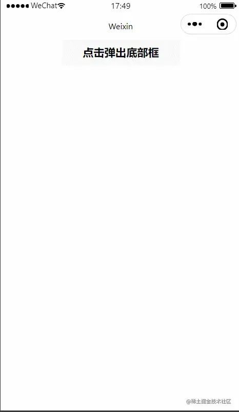 GIF 2021-11-12 17-49-34.gif