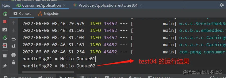 test04的运行结果