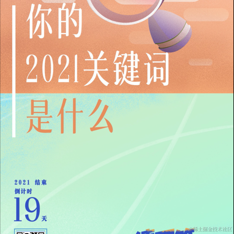辰星cx于2021-12-13 13:50发布的图片
