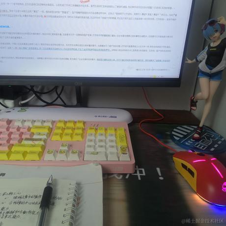 君宝卡哇伊于2023-06-26 15:18发布的图片