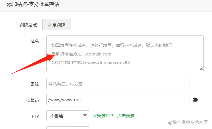 截图_20220829195010.png