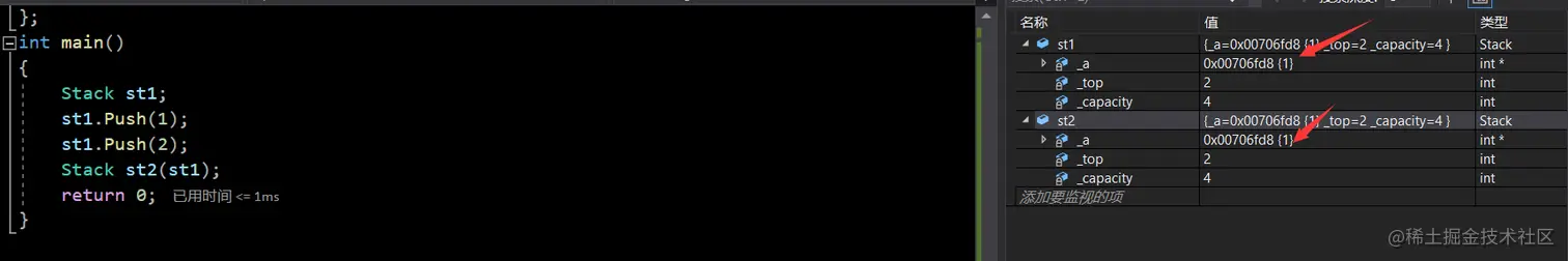 image-20220924122129249