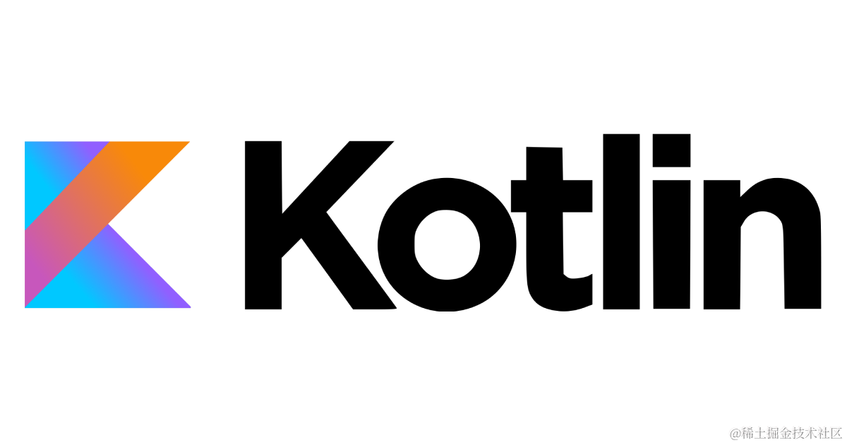Kotlin从挂号到出院