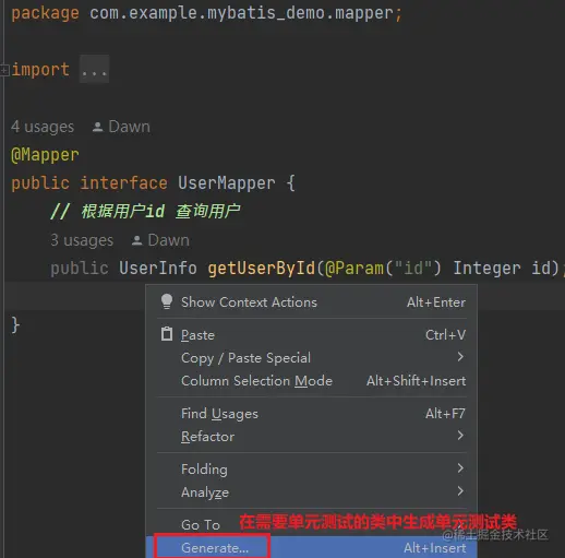image-20230512095453790
