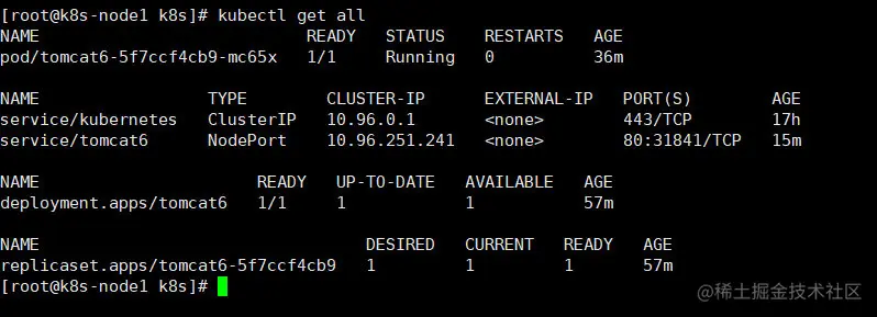 image-20210314114841781