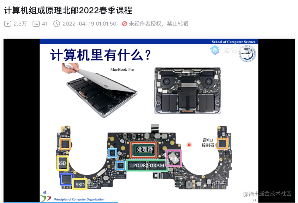 银行外包累不累_为什么银行招聘都是外包的_https://bianchenghao6.com/blog_后端_第5张