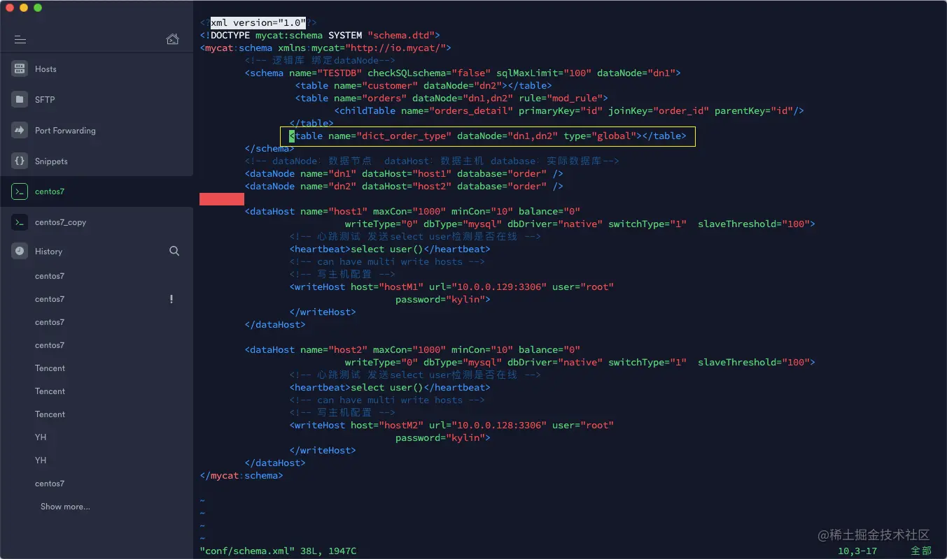 image-20201030095919041