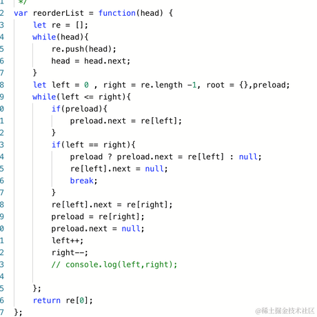 韩立于2020-10-20 23:27发布的图片