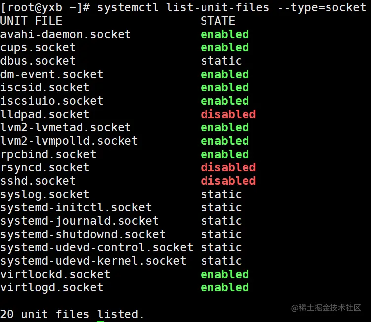 image-20210803205639124