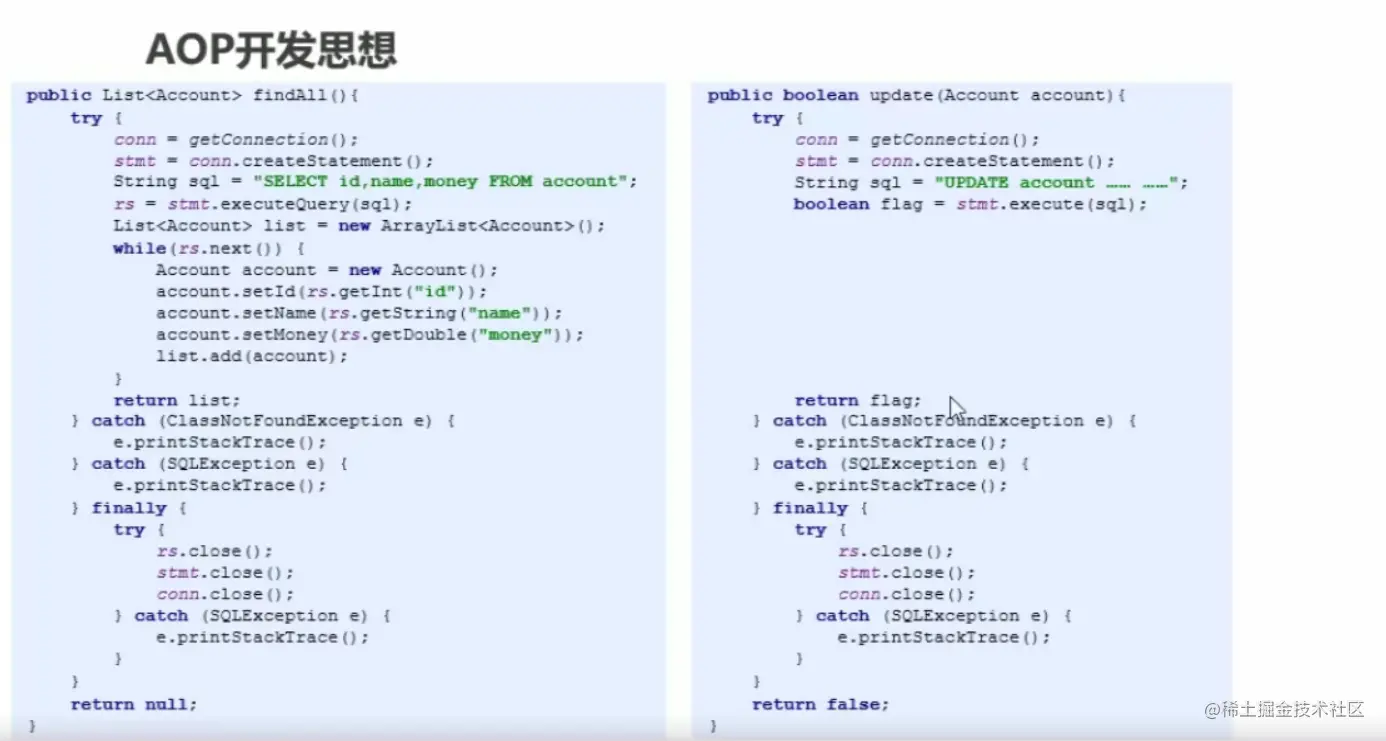 image-20230216140440580