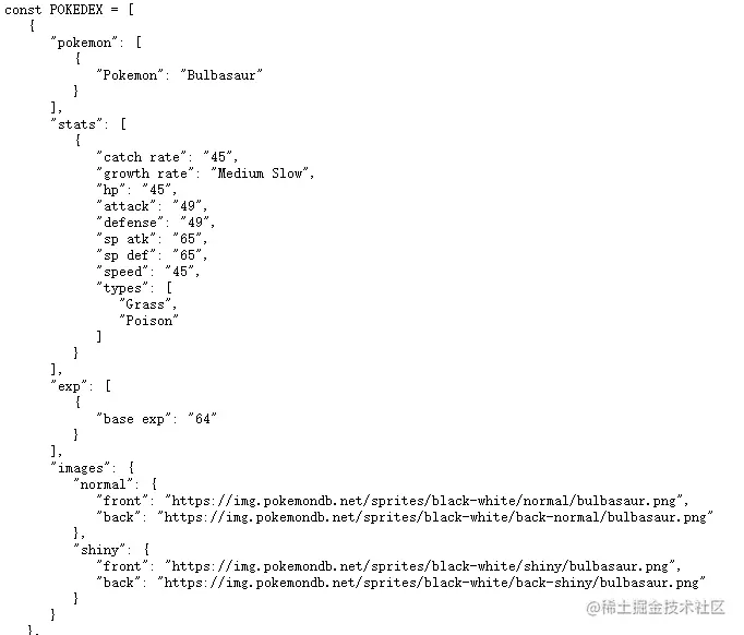 151只宝可梦（神奇宝贝）倒背的我，却连元素周期表都背不过 -- Python 爬虫小课 3-9