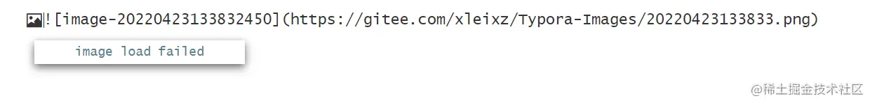 image-20220423133920624