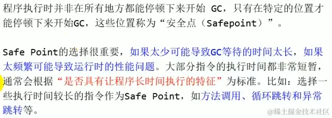 image-20221222160000974