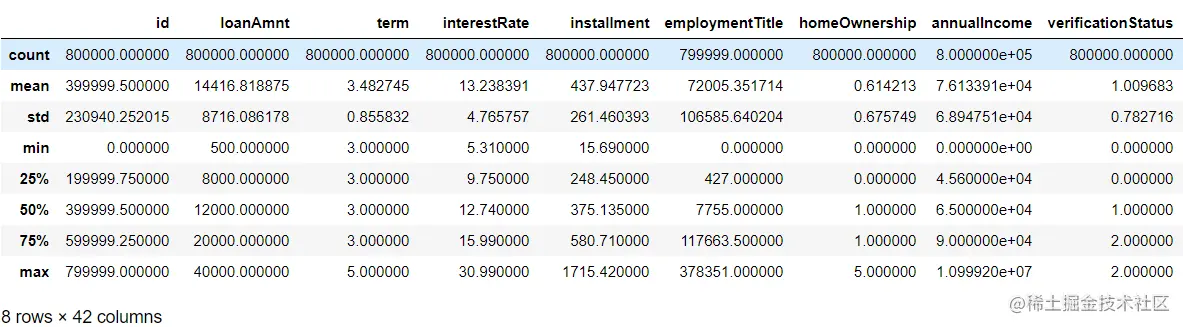 image-20200912151211639