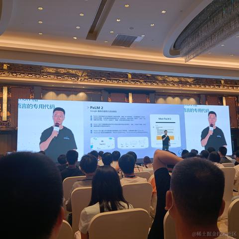 听风捕梦于2023-06-30 11:23发布的图片