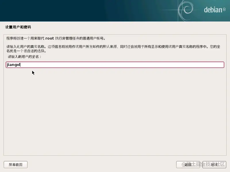 image-20210207160638491