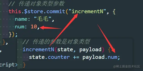 image-20210904090801951