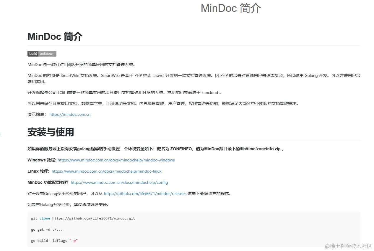 Snipaste_2024-03-12_14-22-16