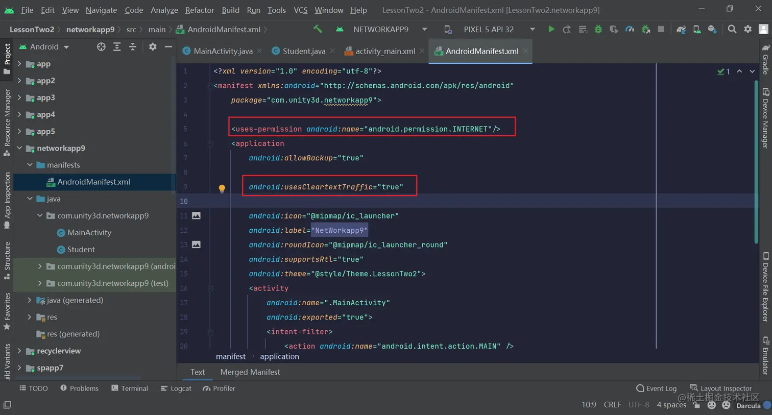 image-20220429173308248