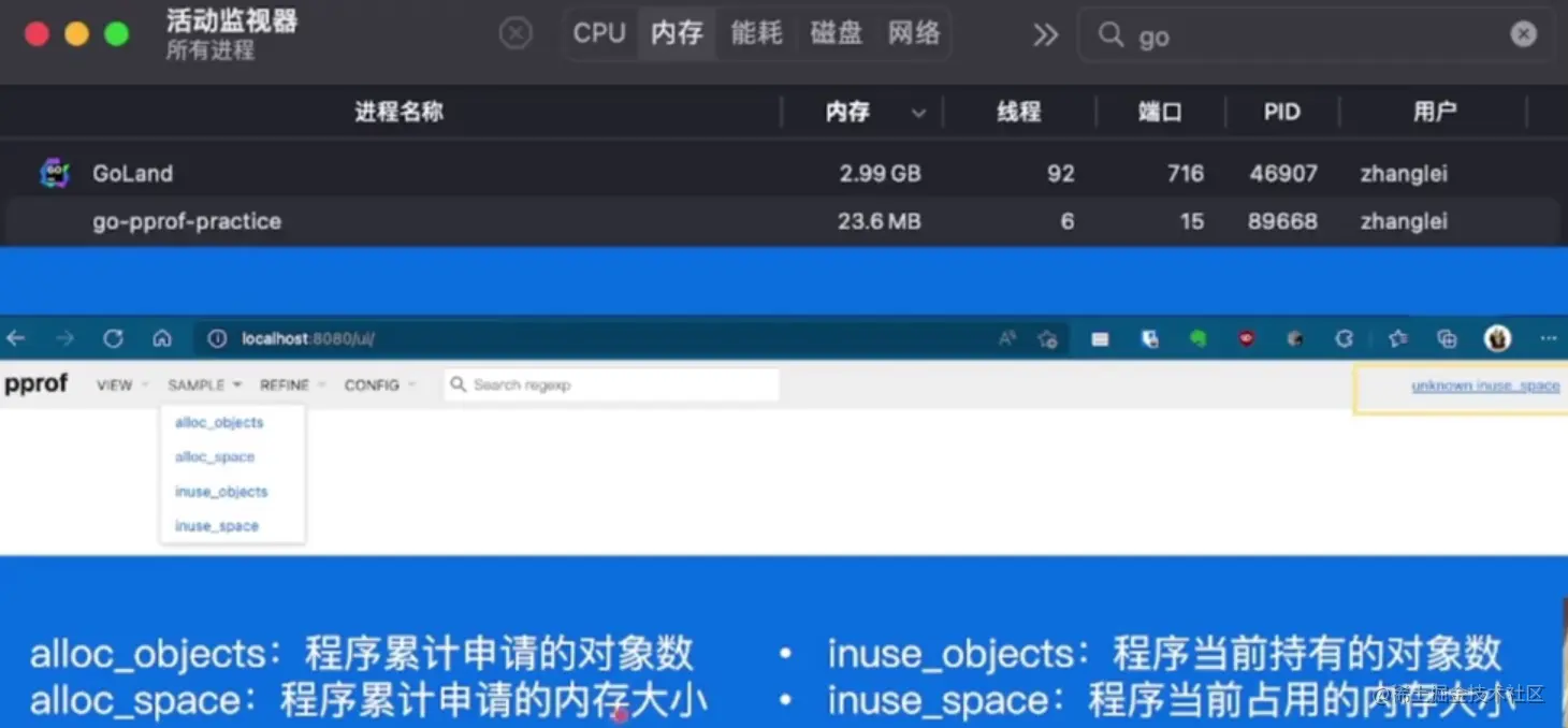 image-20230603130017814