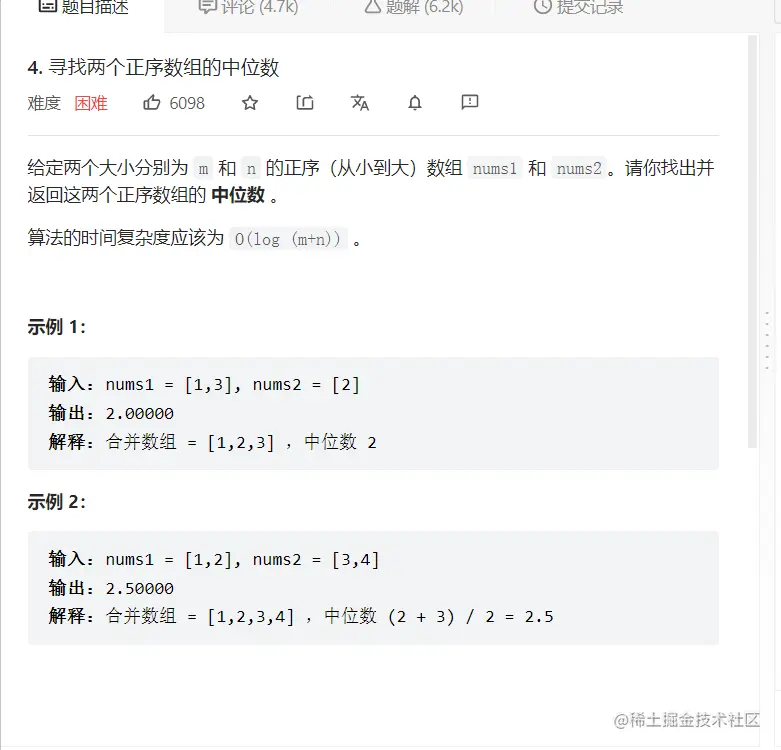 image-20221124235308352