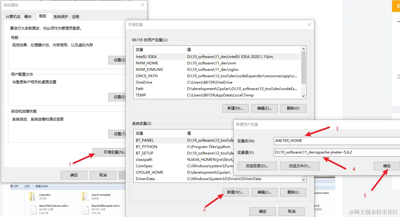 image-20230922183638057