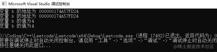 image-20210129231004390