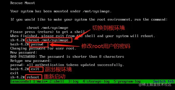 微信图片_20220301091035.png